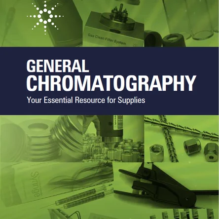 Общий каталог