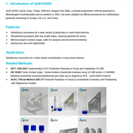 Наборы QuEChERs